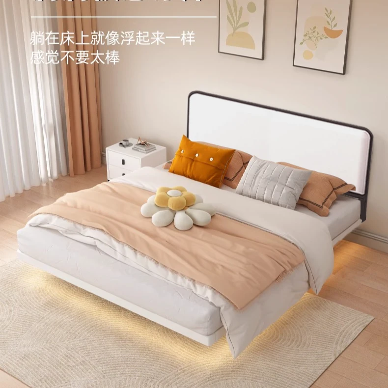 碳素钢床床架悬浮床板式网红简约大床主卧排骨架床不带床头