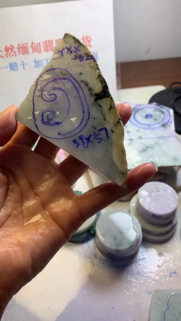 散珠翡翠翡翠裸石