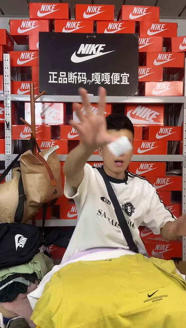 068编码 直播间过款 尺码