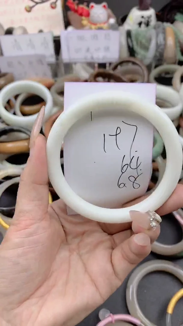 未镶嵌手镯石英质玉197