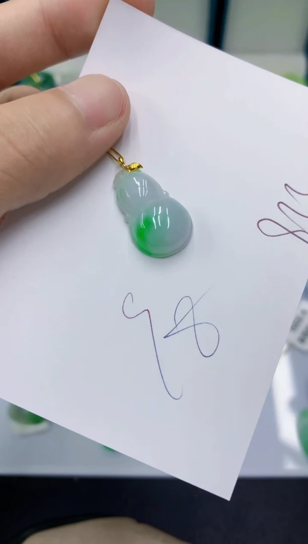 颈饰18K金镶嵌翡翠翡翠