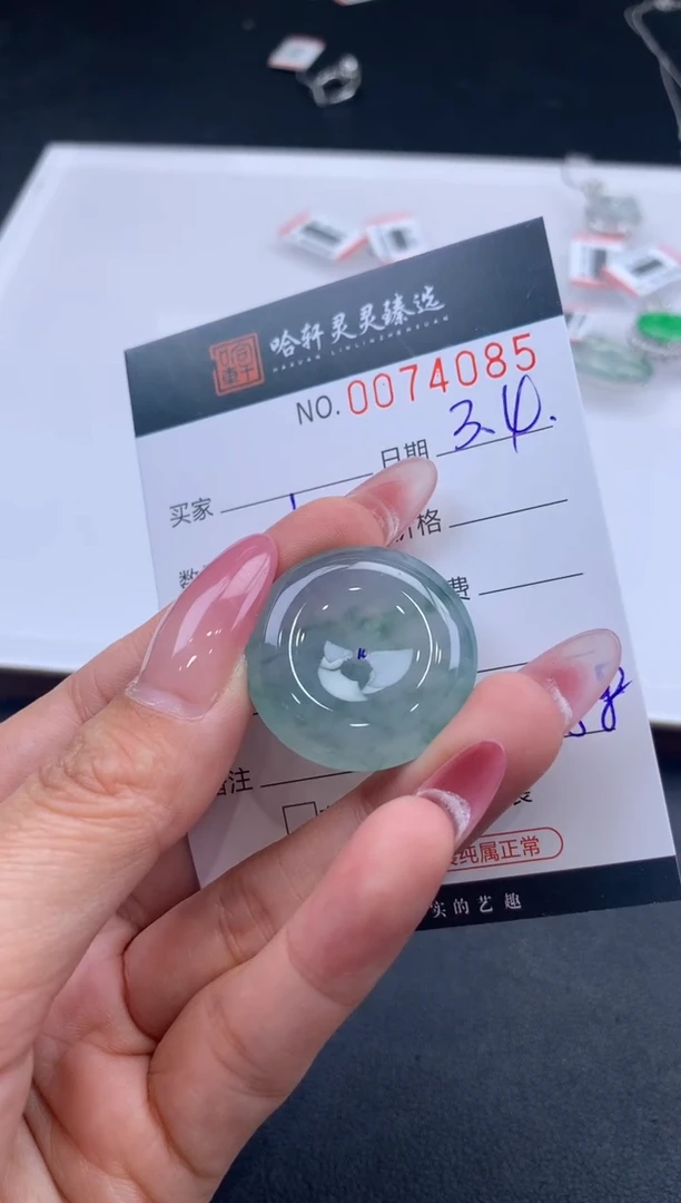 【闪购商品】翡翠挂件未镶嵌哈轩 平安扣1