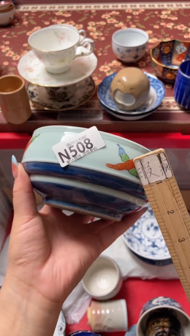 瓷片2**9瓷器瓷器N508