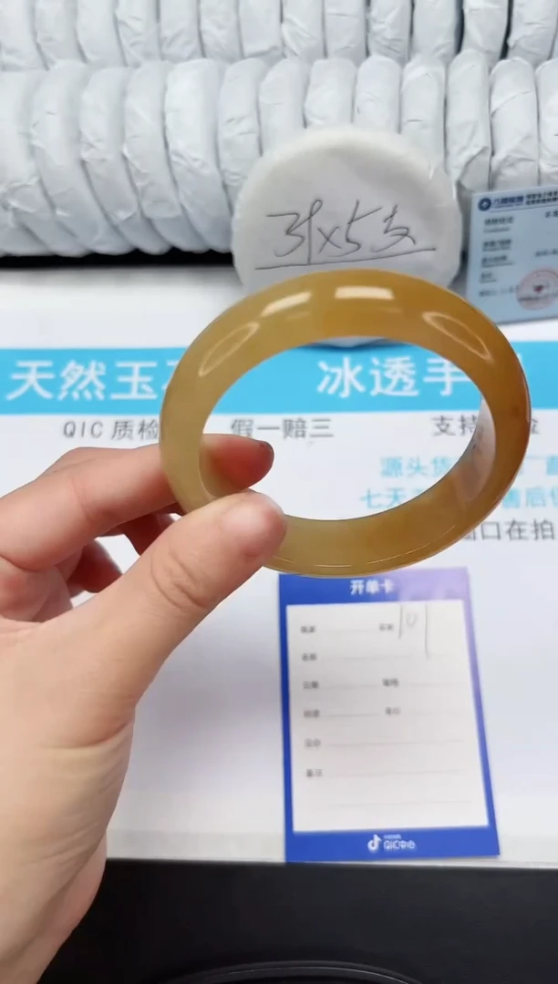 【闪购商品】石英质玉手镯未镶嵌101-62.9