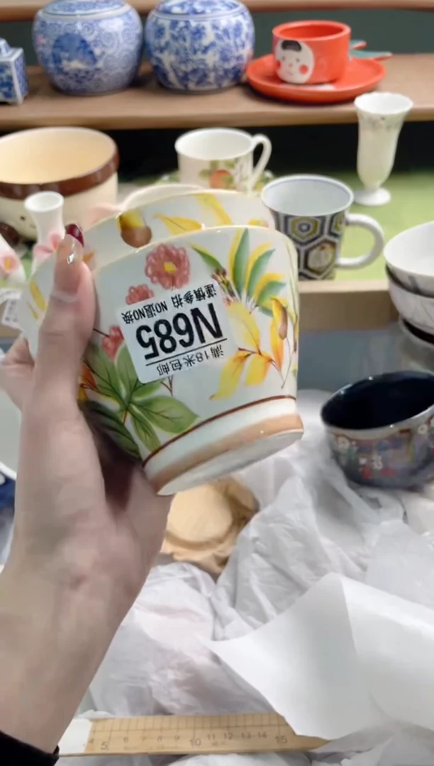 陶瓷M****_N685******