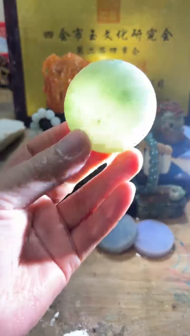 未镶嵌挂件翡翠A货常星7185