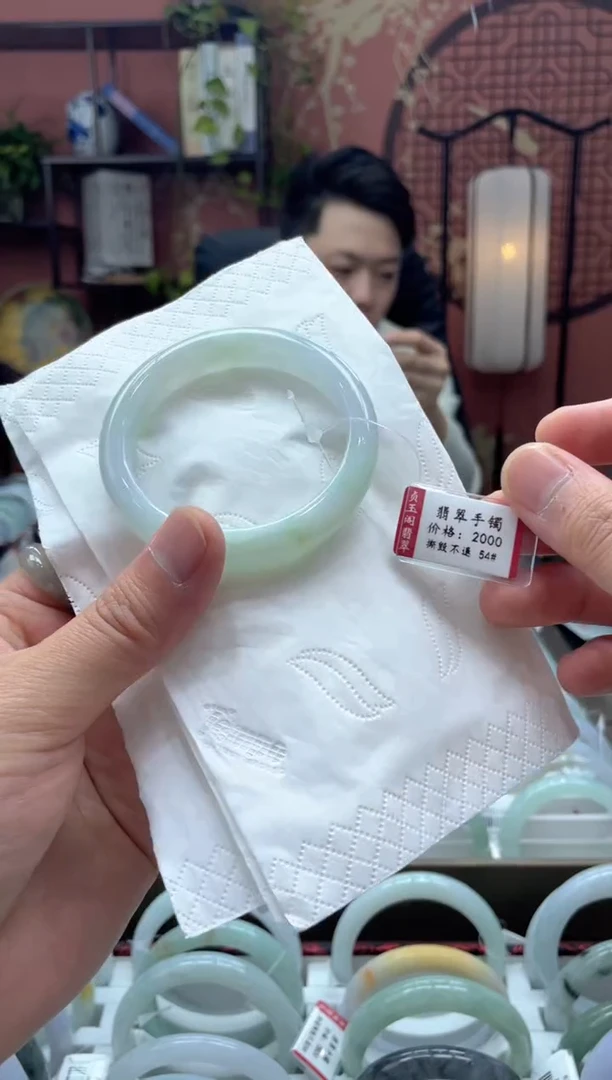 未镶嵌手镯翡翠9029***