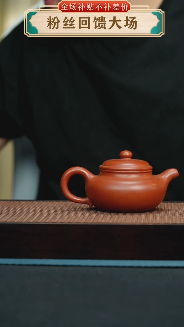 茶壶紫砂297手工紫砂壶