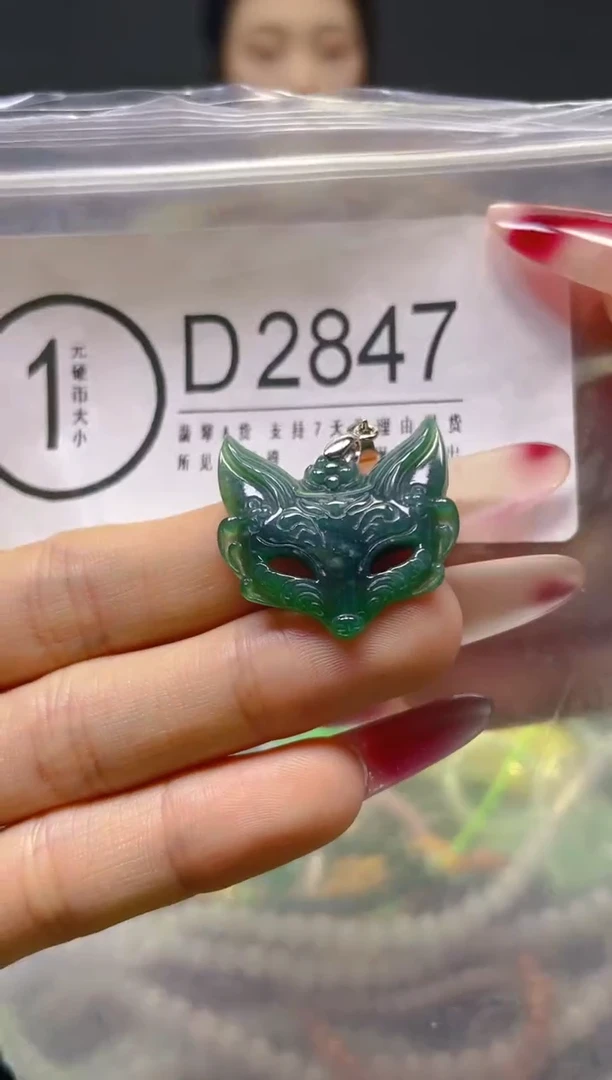 颈饰未镶嵌翡翠/D/翡翠A货，一件也是批发价