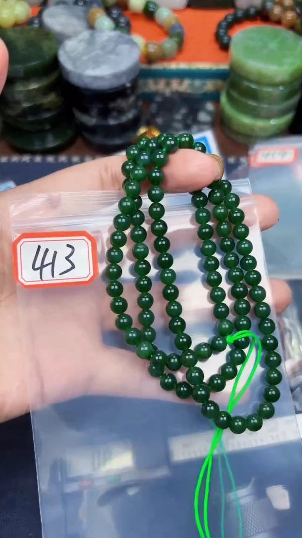 颈饰未镶嵌和田玉和田玉