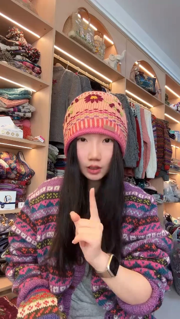 羊毛美利奴粉色彼岸花卷边