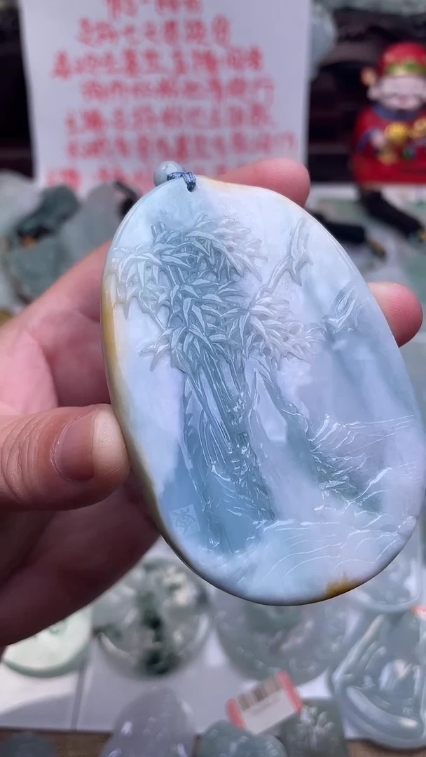 颈饰未镶嵌翡翠观音