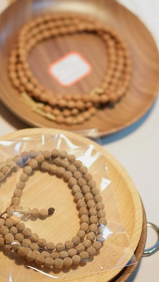 吊坠五线菩提M**张五星，高山野生子，108颗，红皮金线