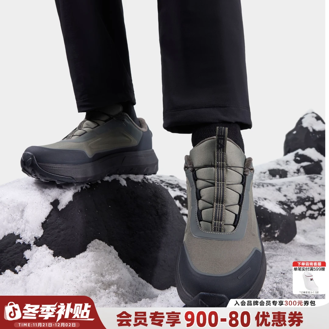 Fila/斐乐【户外探险家3】秋冬新防滑减震运动跑鞋A12M541236F