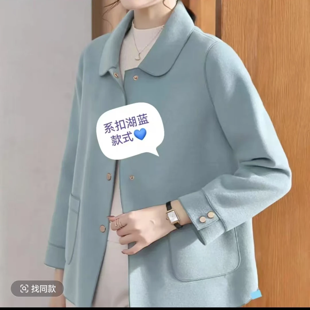 8021妈妈装短款女士洋气气质百搭显瘦春款毛呢外套大衣