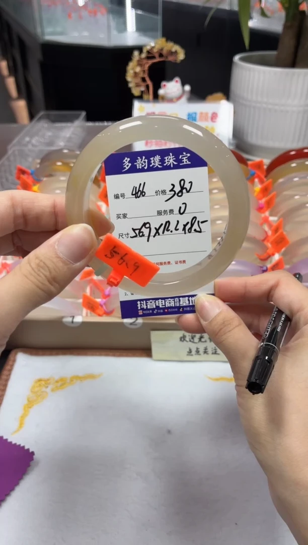 手镯玛瑙/玉髓未镶嵌天然玛瑙手镯带证书，基地发货，完美主义勿拍