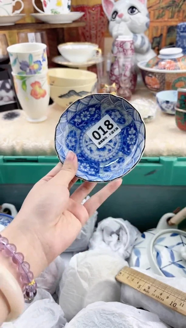 【闪购商品】瓷片018