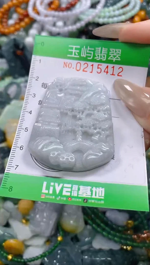 颈饰未镶嵌翡翠闪购0215412