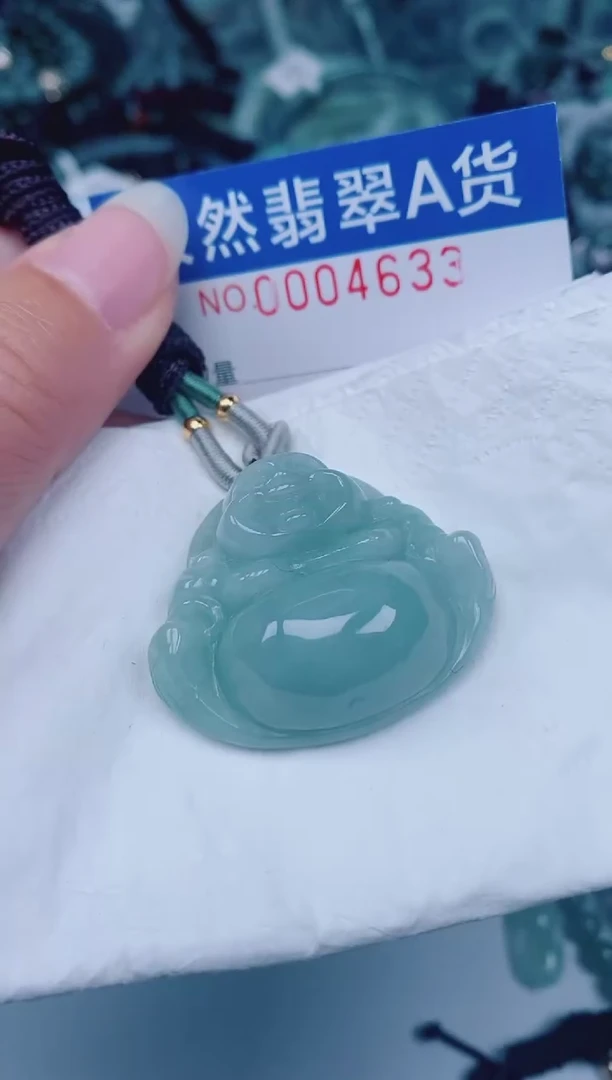 颈饰未镶嵌翡翠00004633