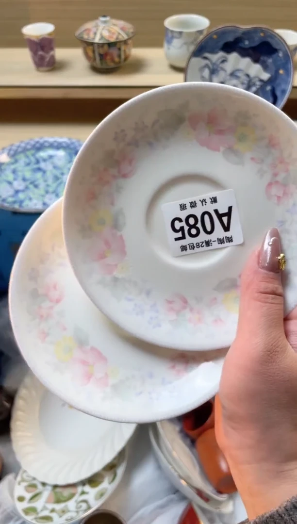 【闪购商品】杯瓷器瓷器瓷器瓷器A85