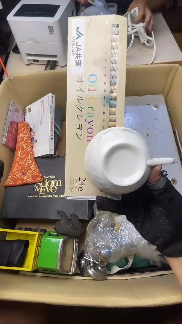 来****草二手工具不退不换