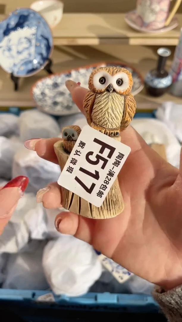 【闪购商品】杯满28包邮瓷器瓷器F517