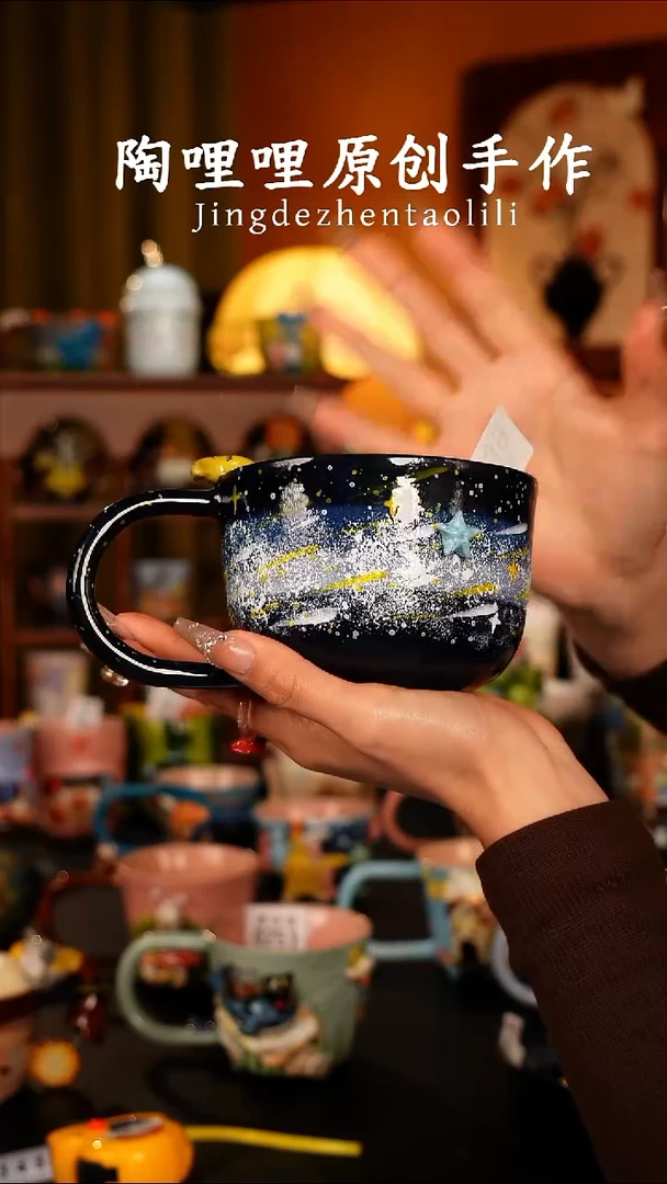 陶哩哩原创手作陶瓷（杯内猴子款）0239