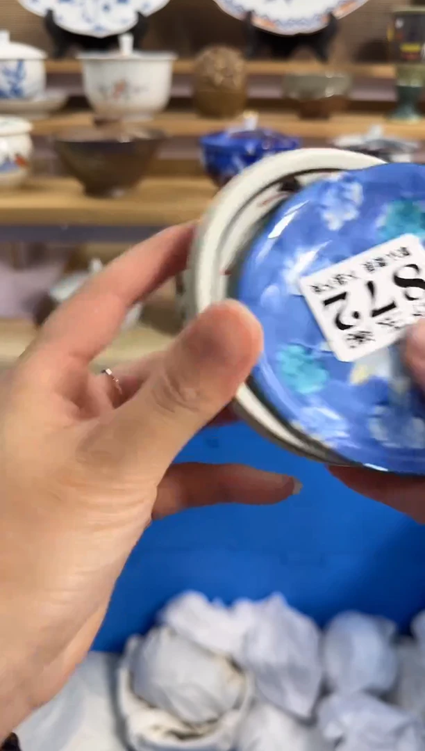 瓷片三****厂满28包邮 872