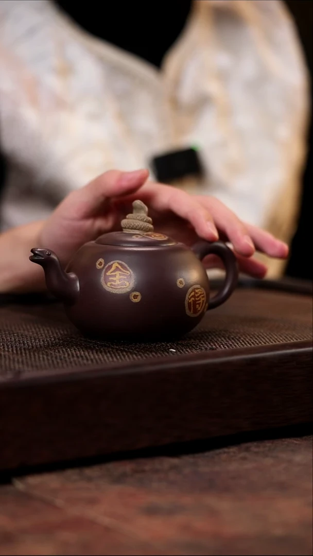 宜兴紫砂生肖蛇壶