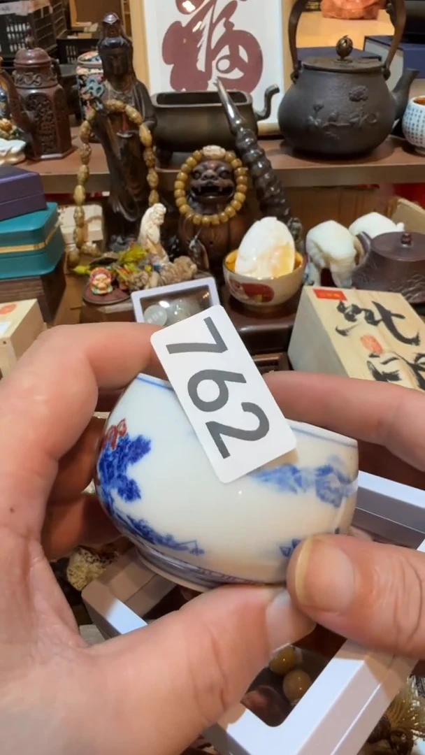 太****-瓷器瓷器瓷器762
