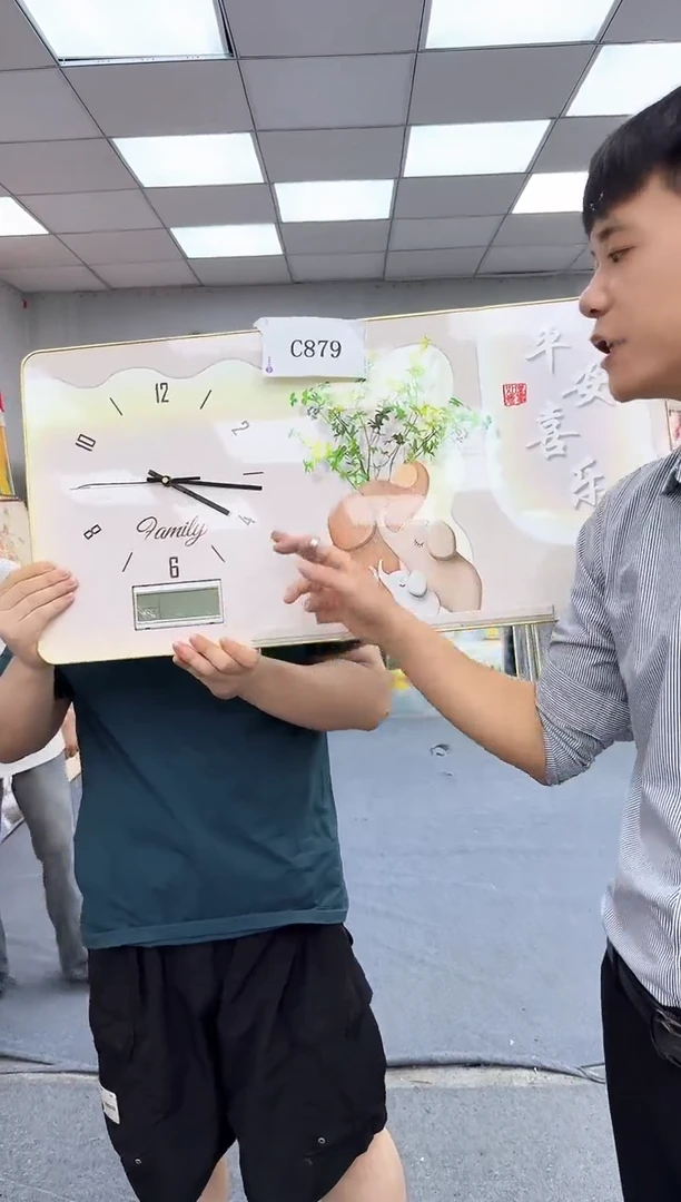 孤品微瑕黑马闪购C879