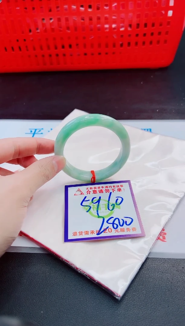 未镶嵌手镯翡翠天然缅甸翡翠A货！A货！A货！A货！A货！