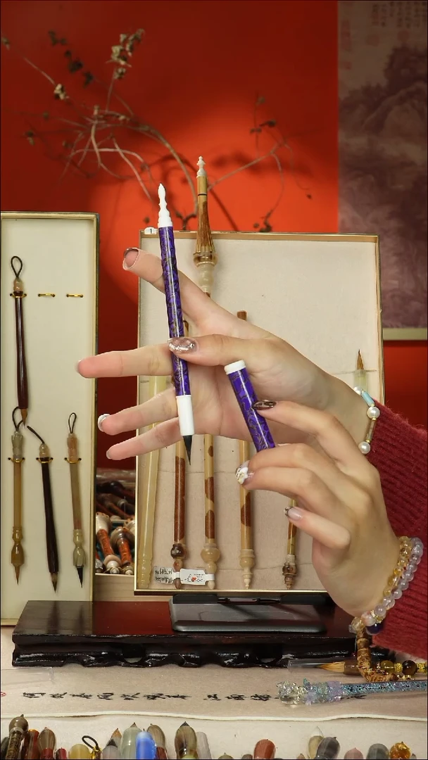 340号闪孤品高货毛笔链接 清水试笔 蘸墨不退