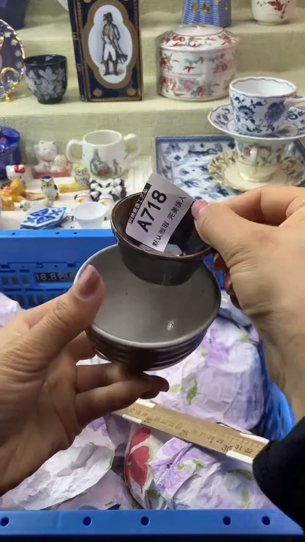 件每**乐瓷片 默认微瑕 完美慎入718