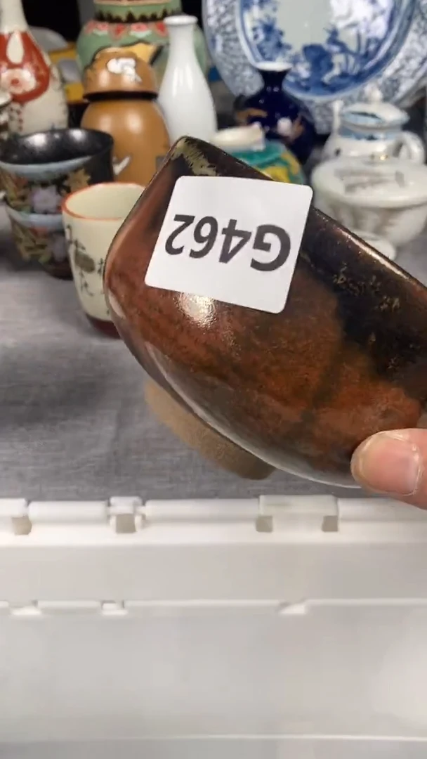 【闪购商品】瓷片462瓷器瓷片茶周边