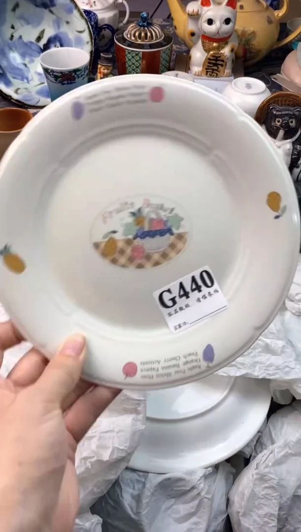 瓷片限***玥111111111111111