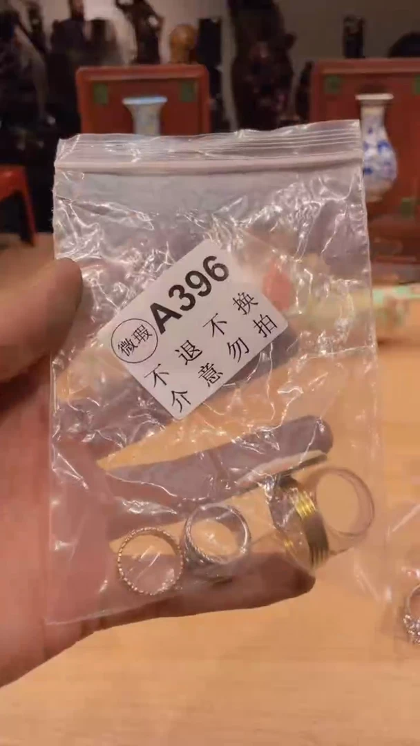 卡**卡木器摆件置物瓷器
