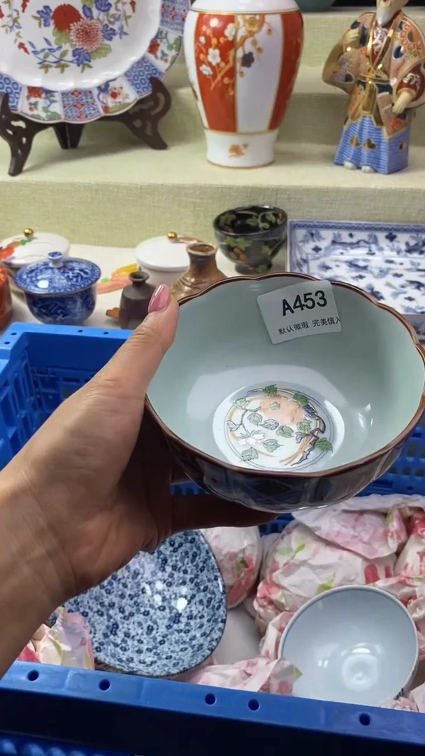 件P****g瓷片 默认微瑕 完美慎入453
