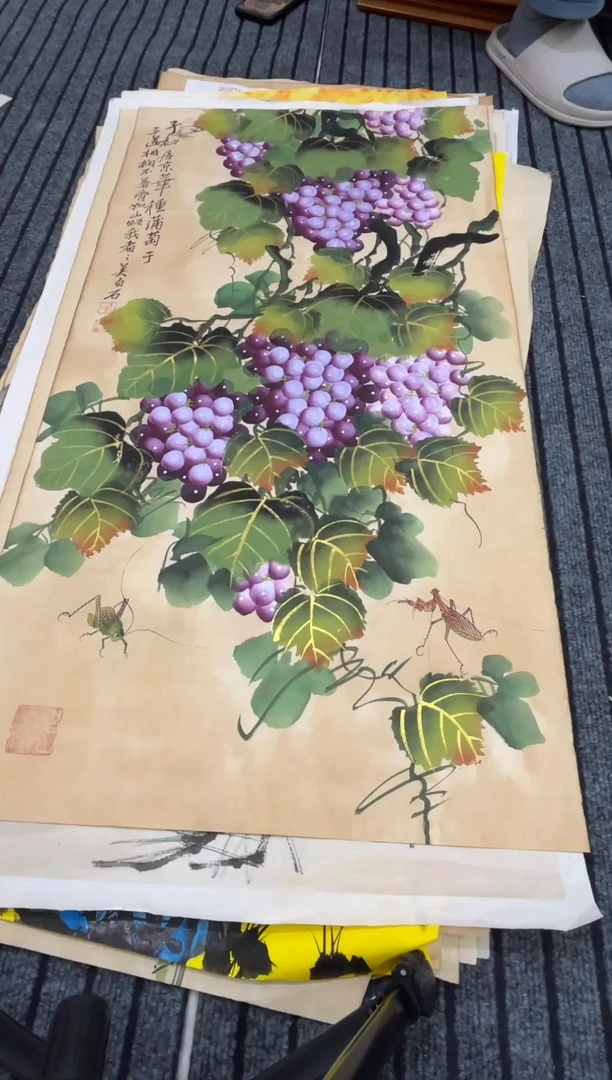陕****业名家字画闪购链接
