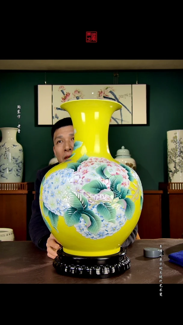 摆件景德镇陶东方现代艺术高端茶器花瓶摆件