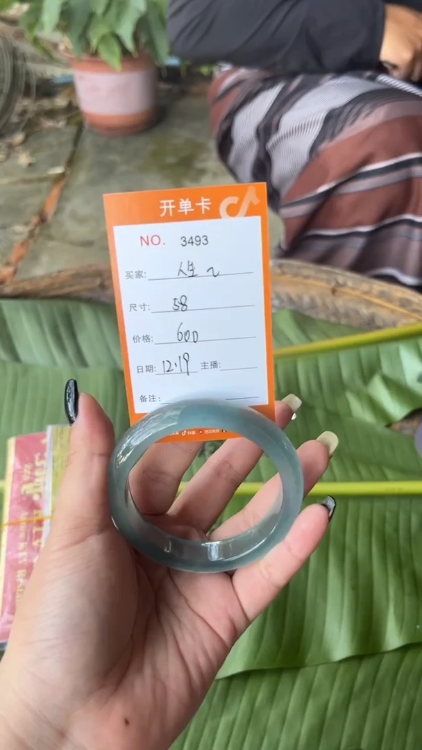 非金属珐琅-****-景玉之乡手镯甄选