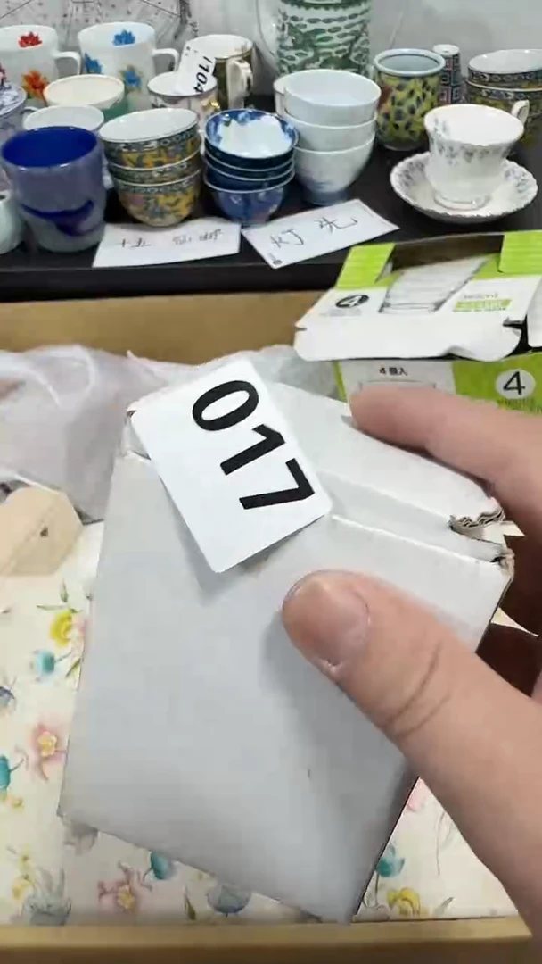 瓷片冷*静啊啊啊啊啊啊啊