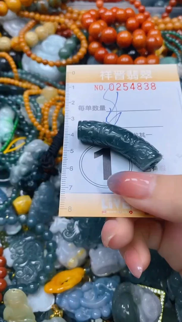 颈饰未镶嵌翡翠闪购0254838
