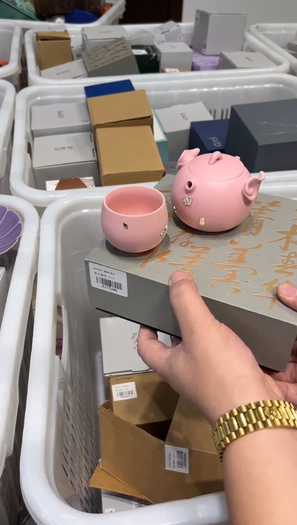 A251加A254茶具茶具茶具