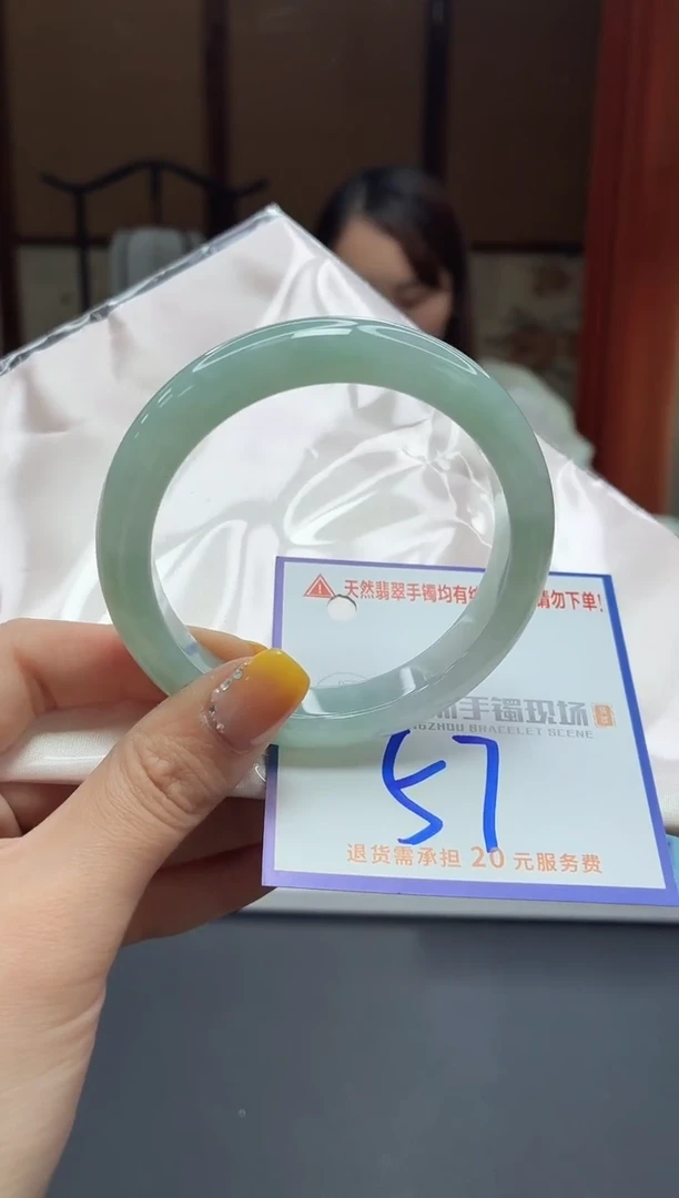 未镶嵌手镯翡翠11111111111111111