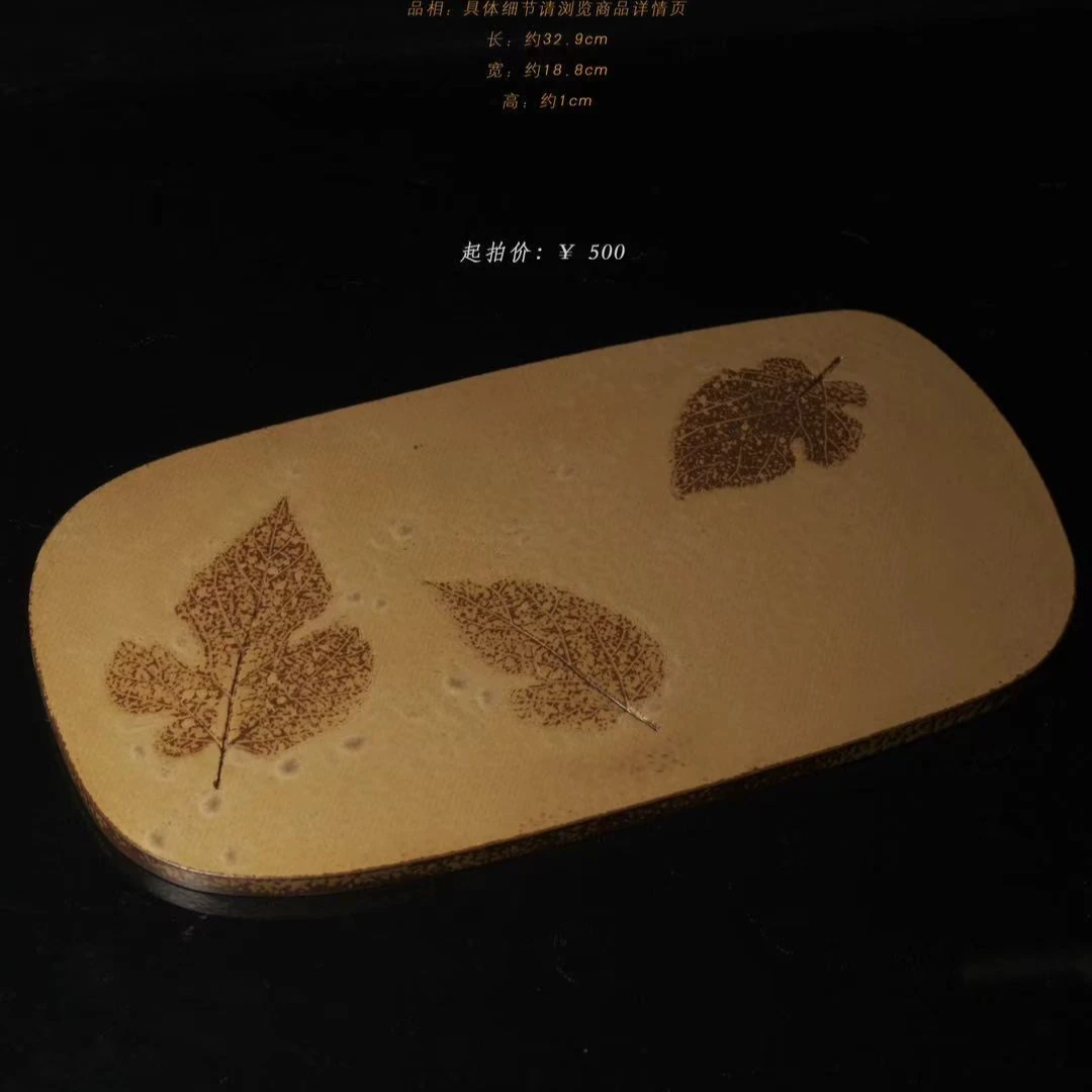 4-86陈慧芳厚德干泡壶承