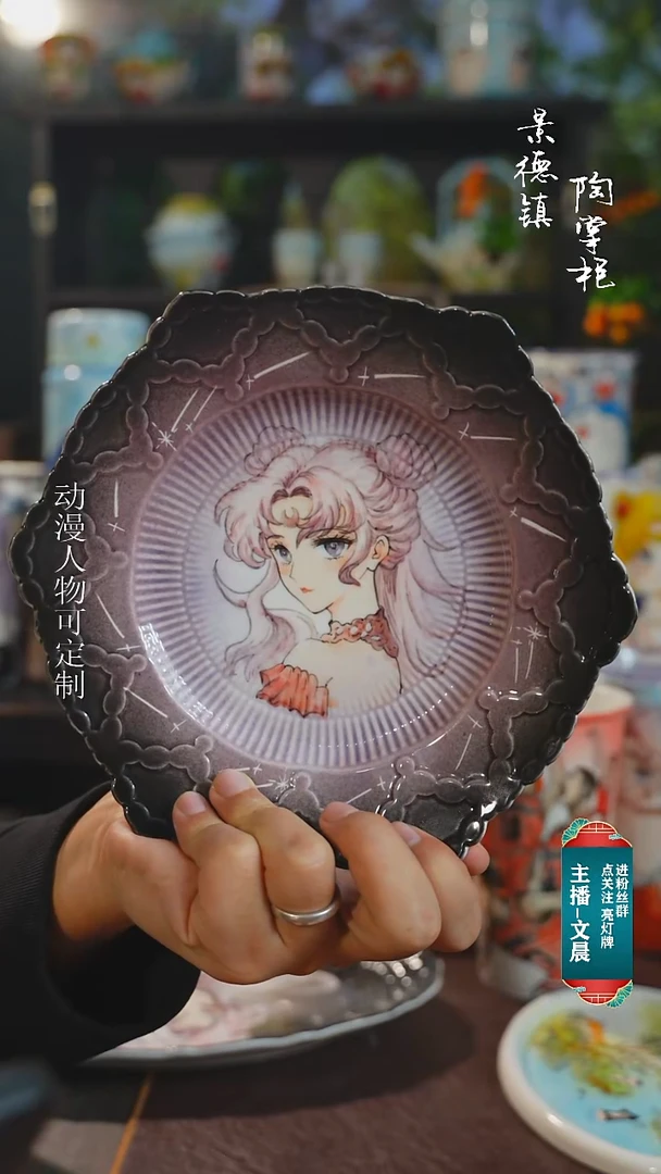 景德镇高温釉下彩纯手工手绘