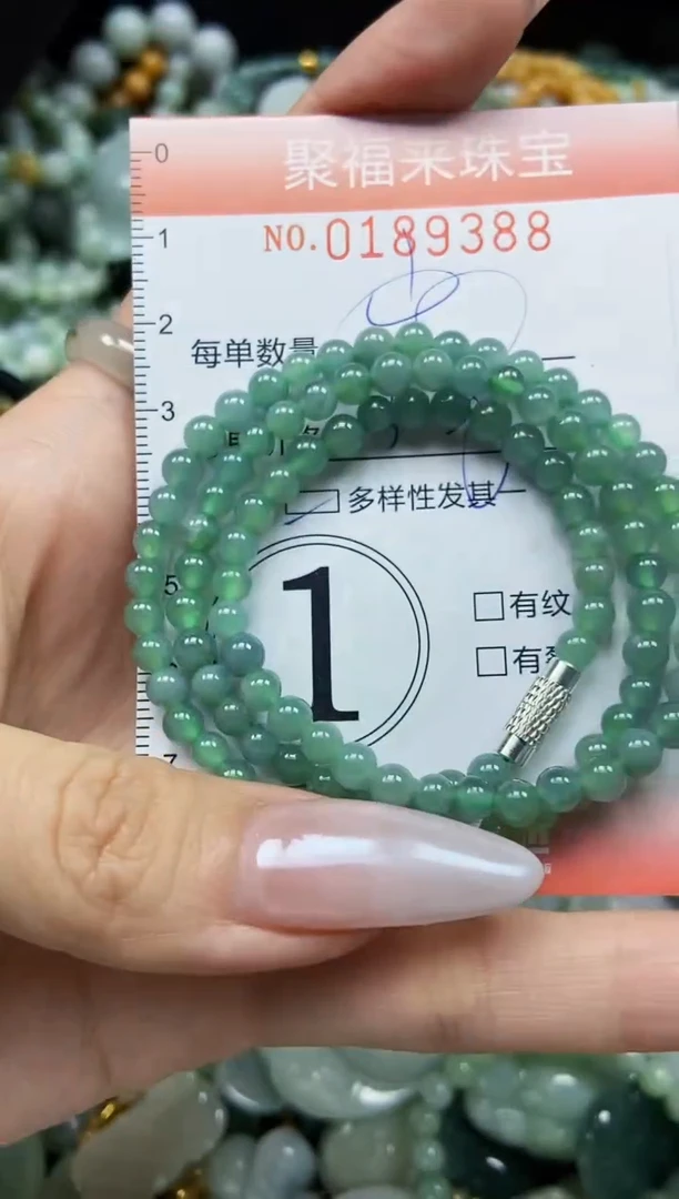 翡翠未镶嵌颈饰闪购0189388