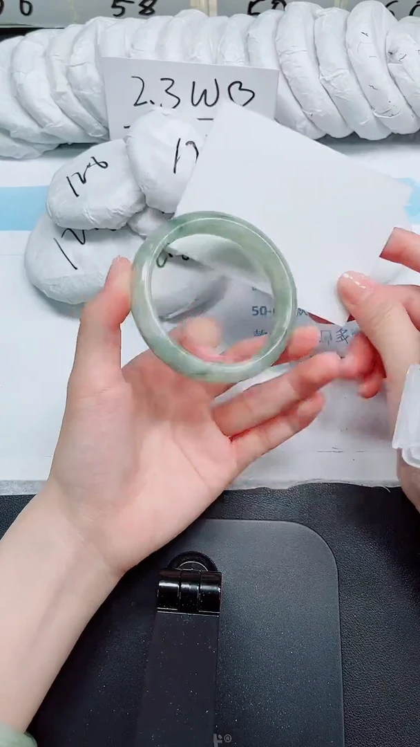 石英质玉手镯未镶嵌143-60