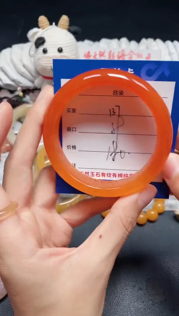 未镶嵌石英质玉手镯137